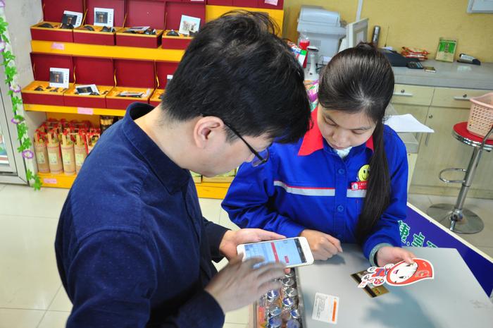 中国石化新闻网--广西石油微信粉丝突破100万