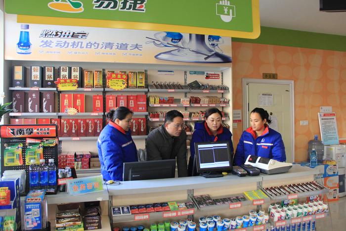 淮北石油:信息系统 助力经营