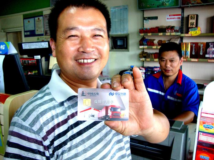 中国石化新闻网--合肥石油:多项举措推广柴油专