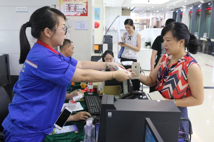 中国石化新闻网--台州石油:开展走进工行积分