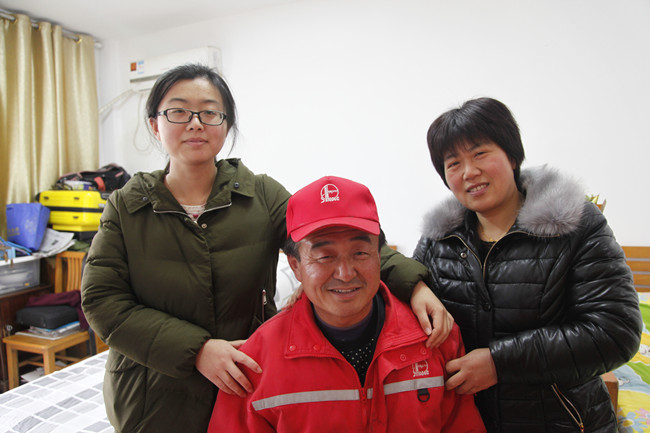 中国石化新闻网