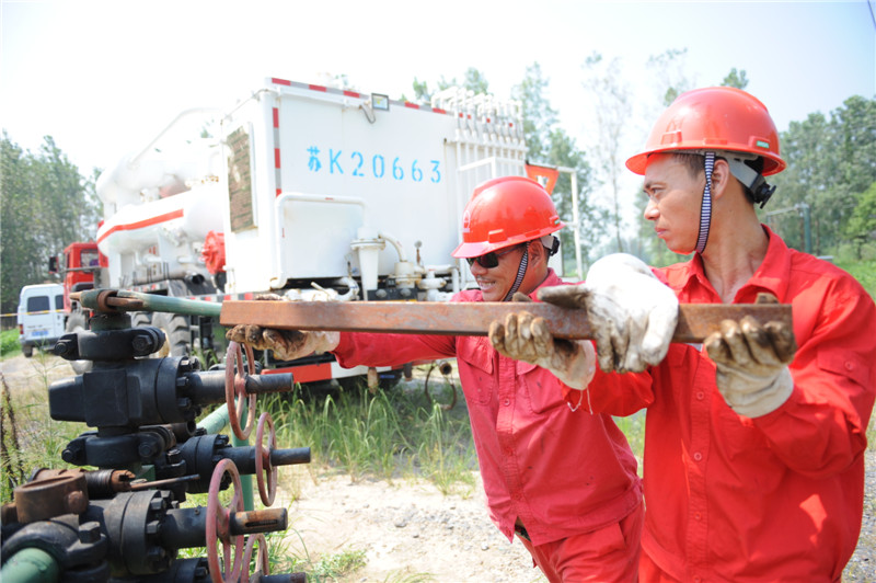 啥是洗井 085700ce93501b08878c0c.jpg