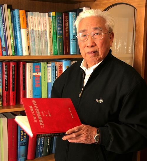 徐承恩:促进绿色发展打好污染防治攻坚战