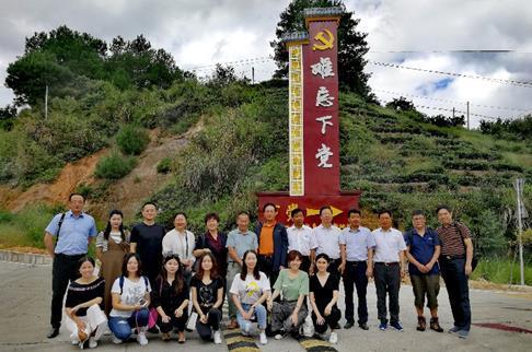 中国石化新闻网