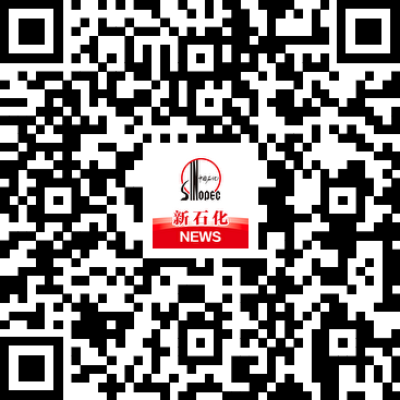 新石化app二维码