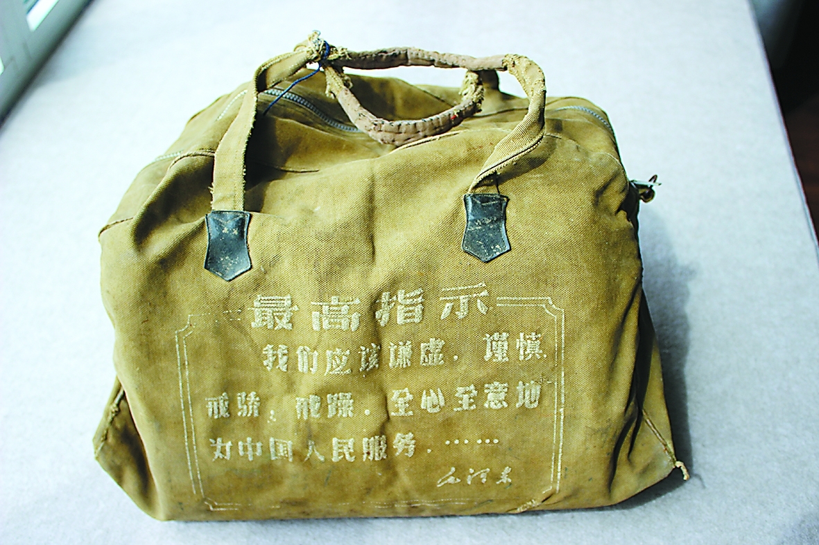 7096879_4bb2f90a-2a6d-41c3-8011-edafa151be91copy.jpg