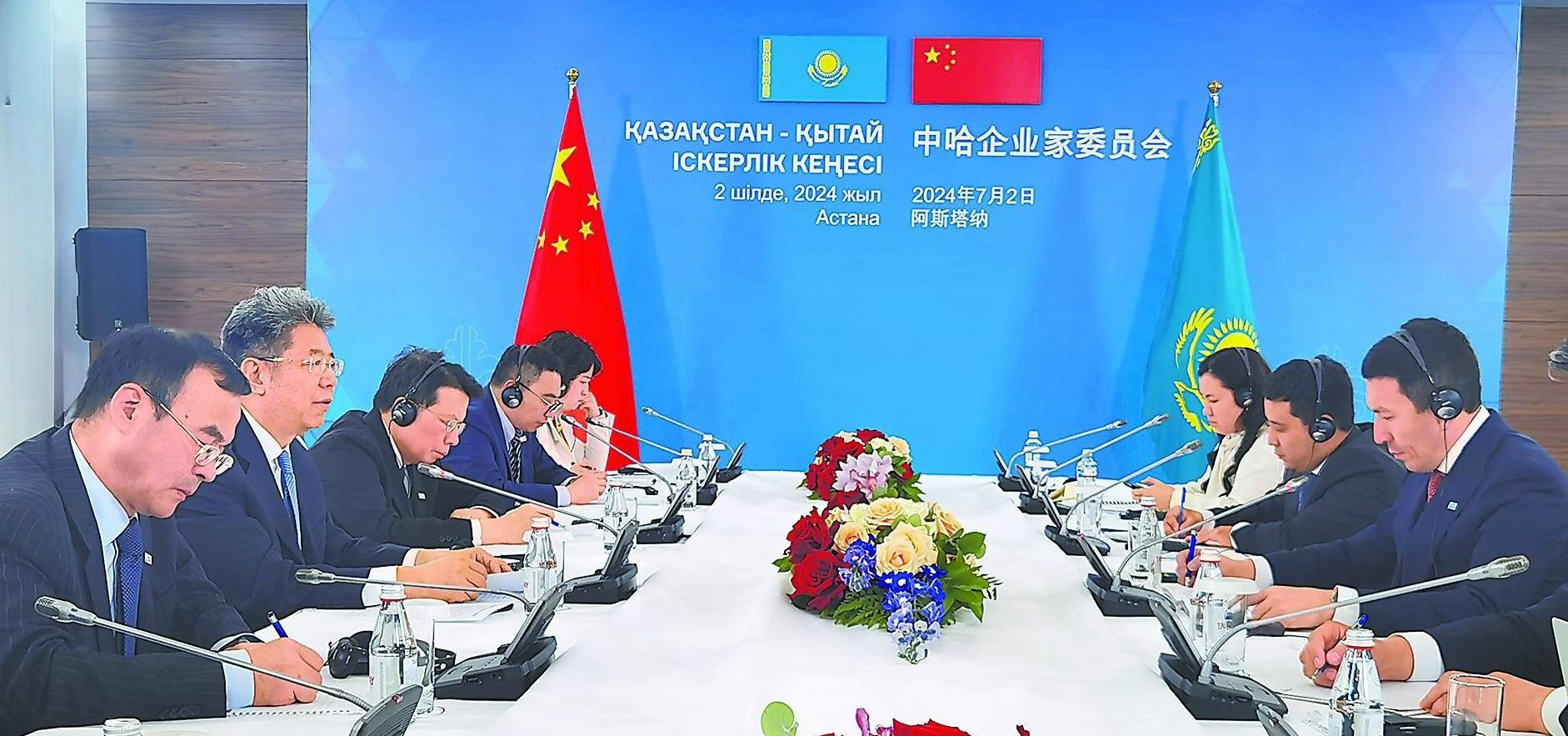马永生在阿斯塔纳会见哈萨克斯坦萨姆鲁克-卡泽纳国家主权基金主席扎库波夫- 中国石化新闻网