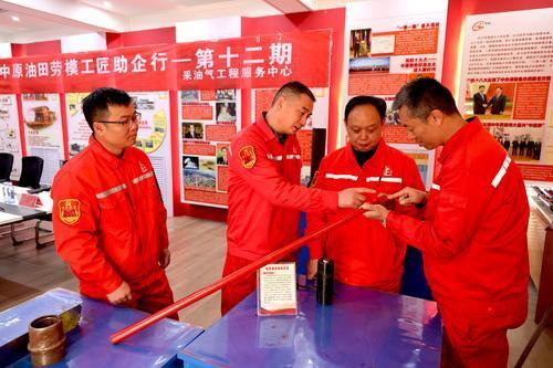 工匠解难题 创新促发展