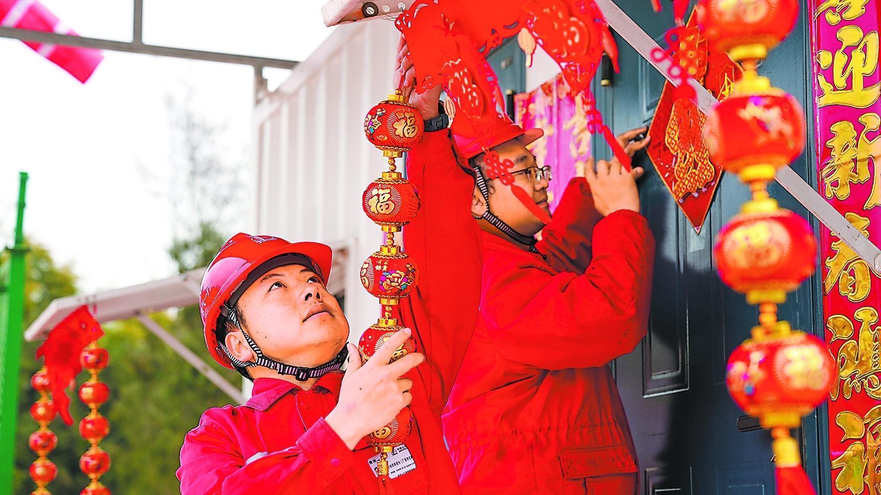 策马赴新春 保供显担当