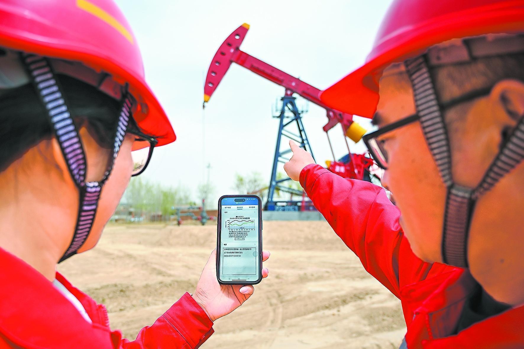 智慧油气田建设:从单点突破到系统重塑(图1)