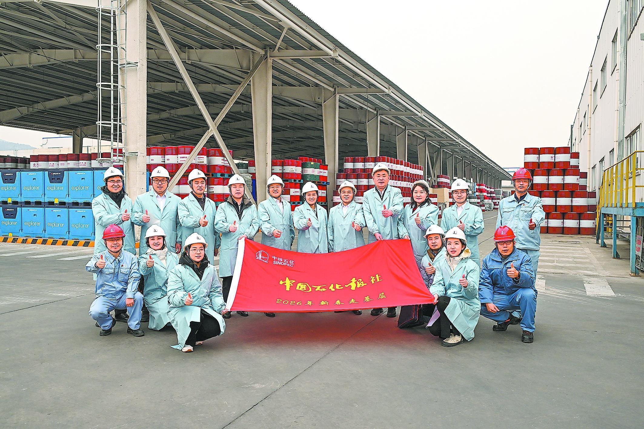 走基层，我们在路上