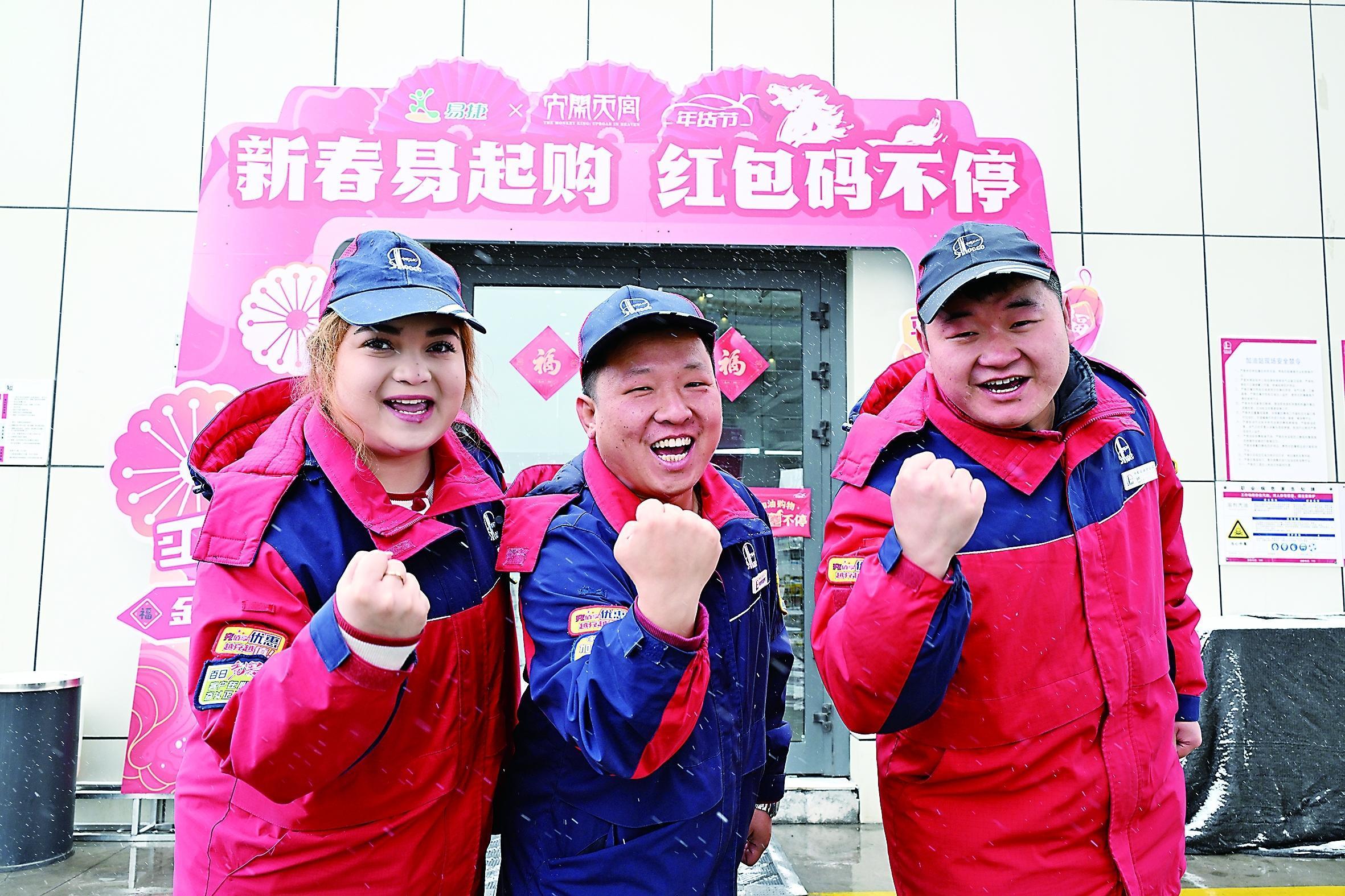 国门小站守站人