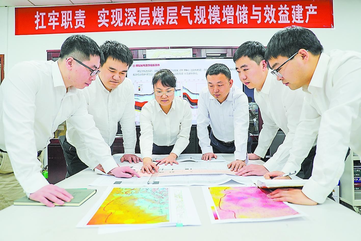 撬开深层煤层气千亿宝库