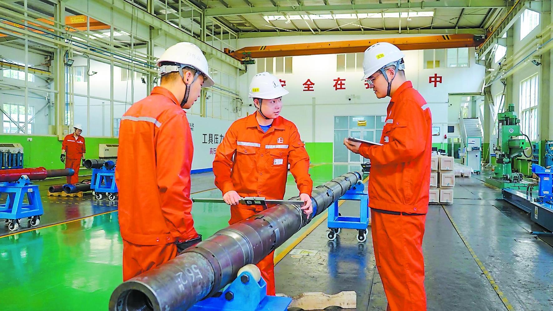 保护知识产权赋能创新发展(图2)