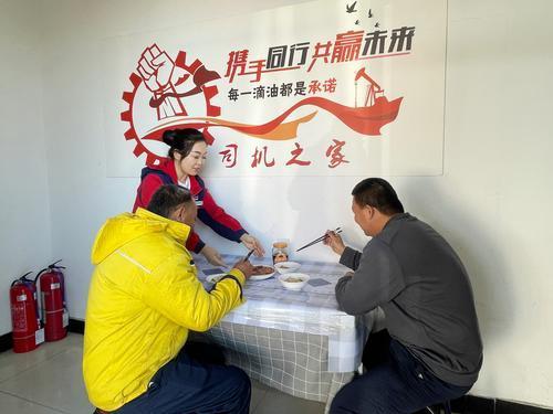 内蒙古石油累计建成投用55座司机之家