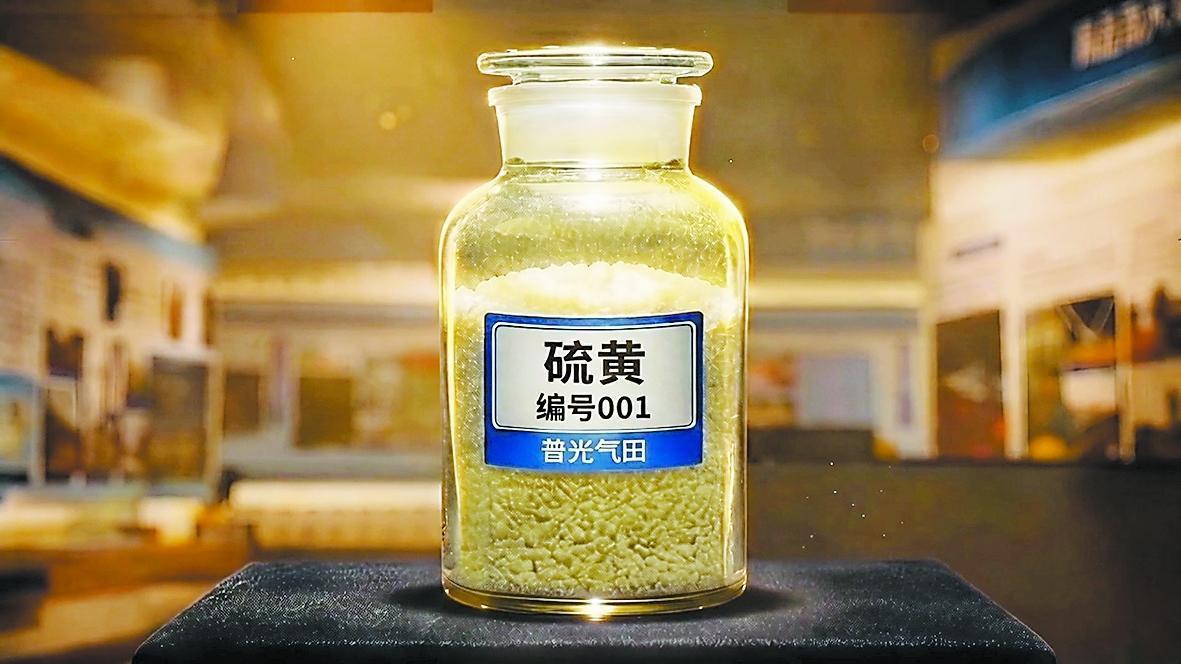 印记·传承(图15)