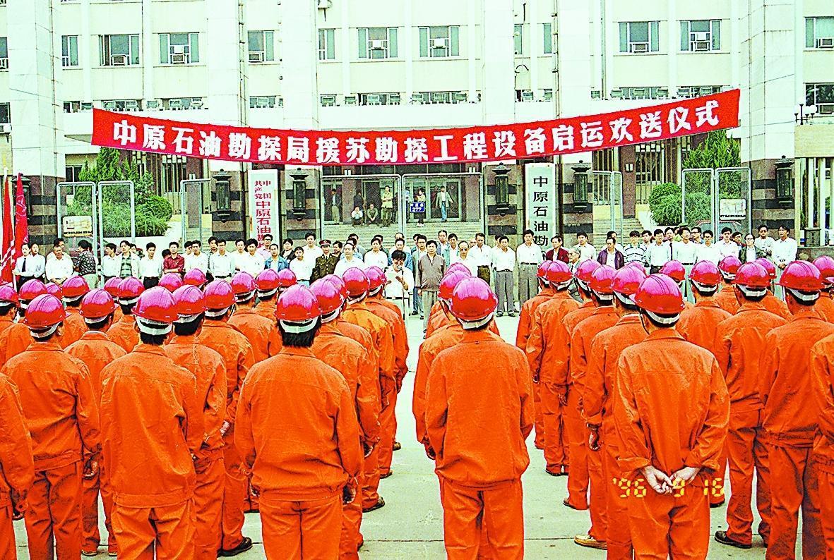 印记·传承(图14)