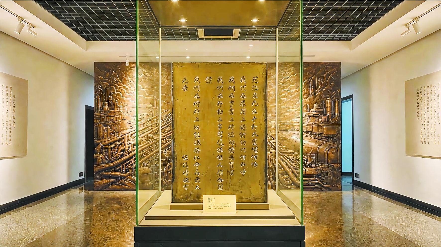 印记·传承(图1)