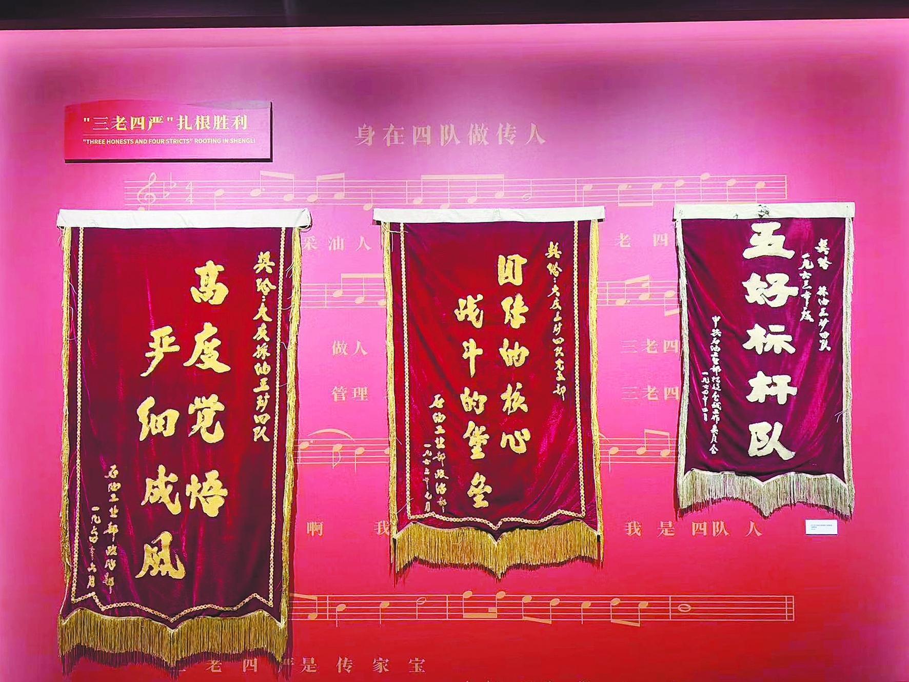 印记·传承(图7)