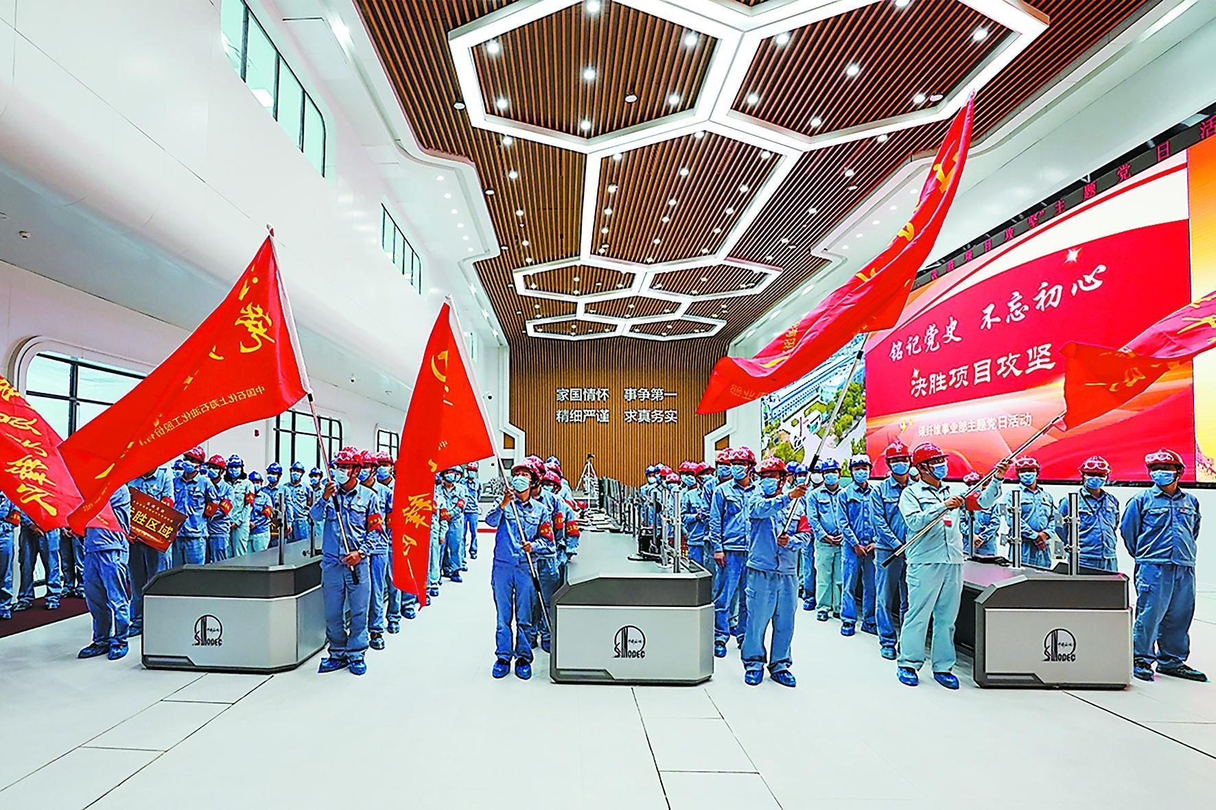 榜样凝聚力量奋斗书写华章(图9)