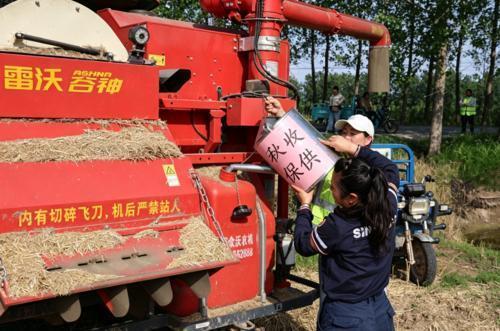 提前谋划主动对接 保障秋收油品供应