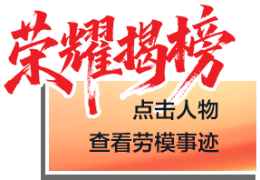 提示图片