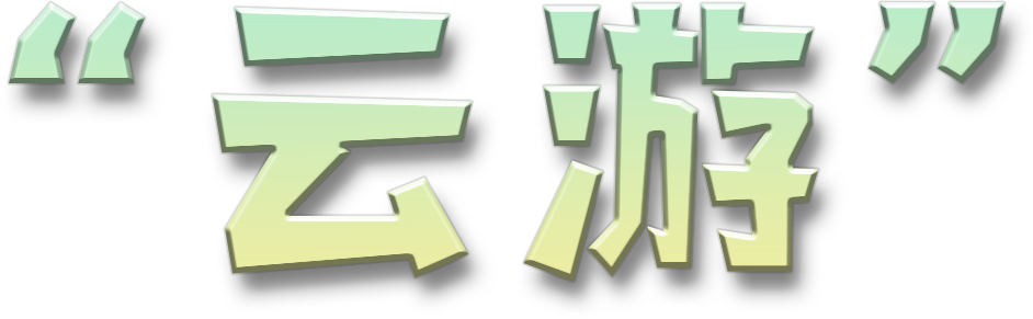 title1