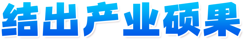 Title 2