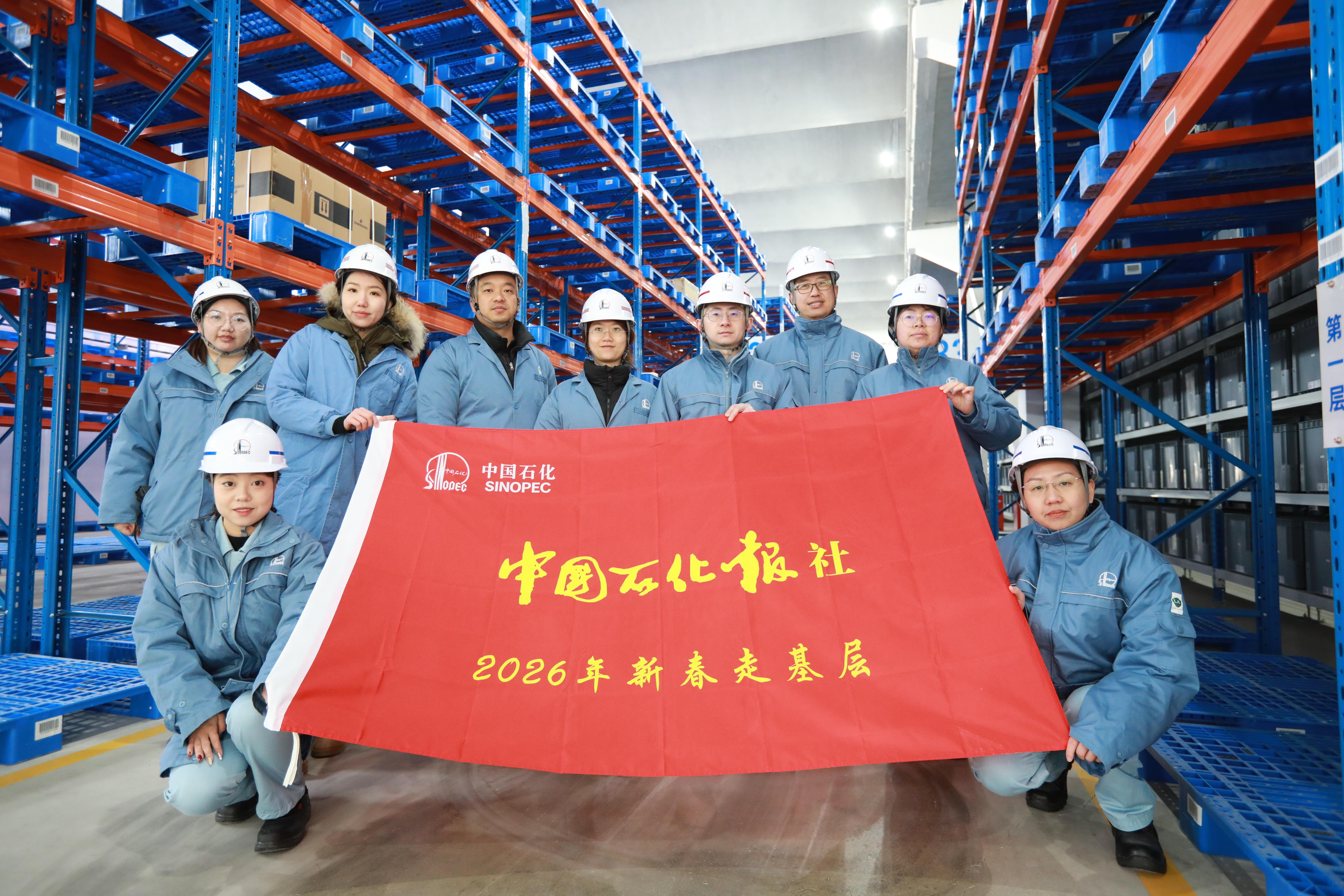 张千昱：一线员工说好，那是真的好