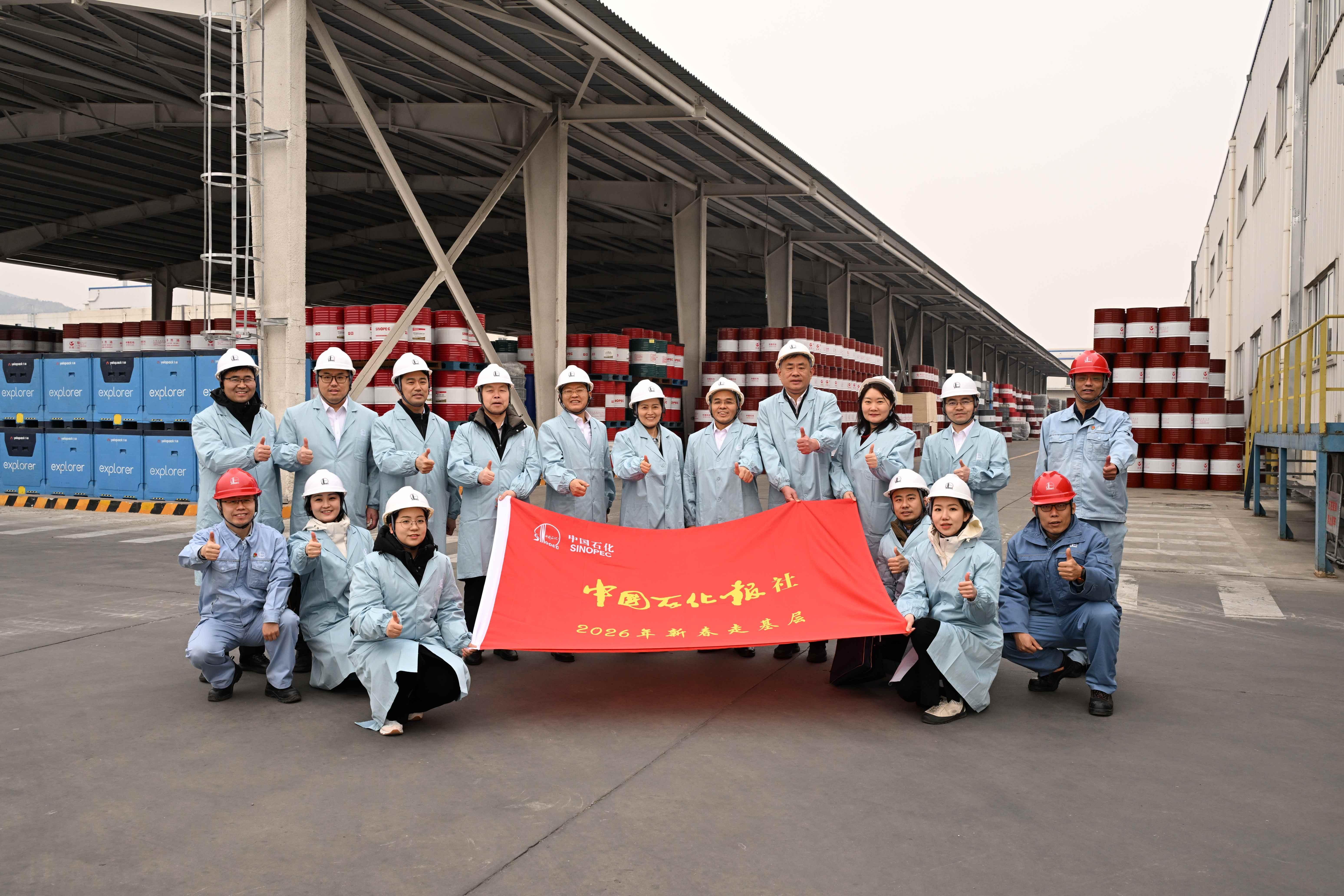 高国雪：一线奋斗者的身影，是春天最动人的风景