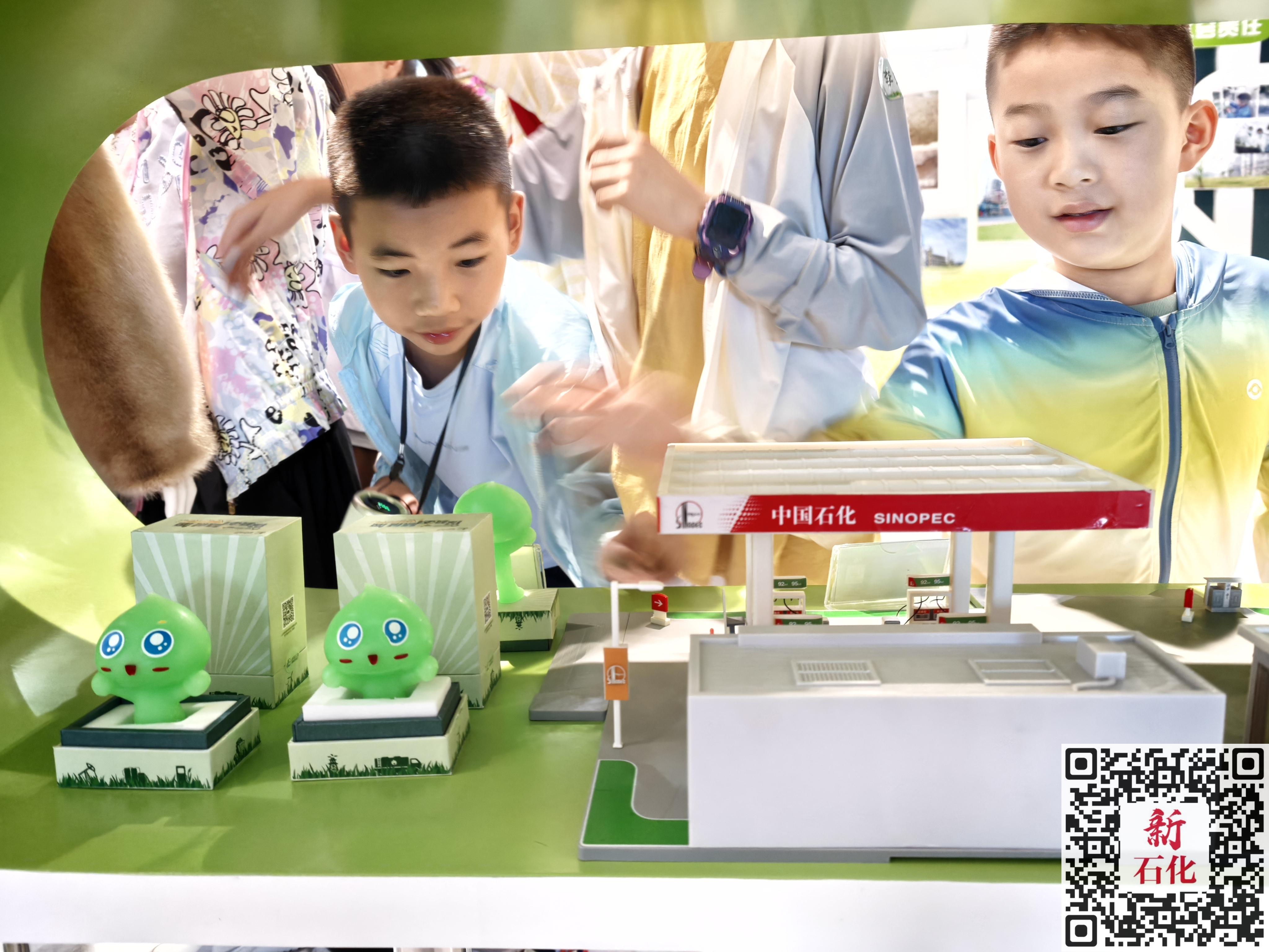 中国石化月度好图（2026年8月）(图8)