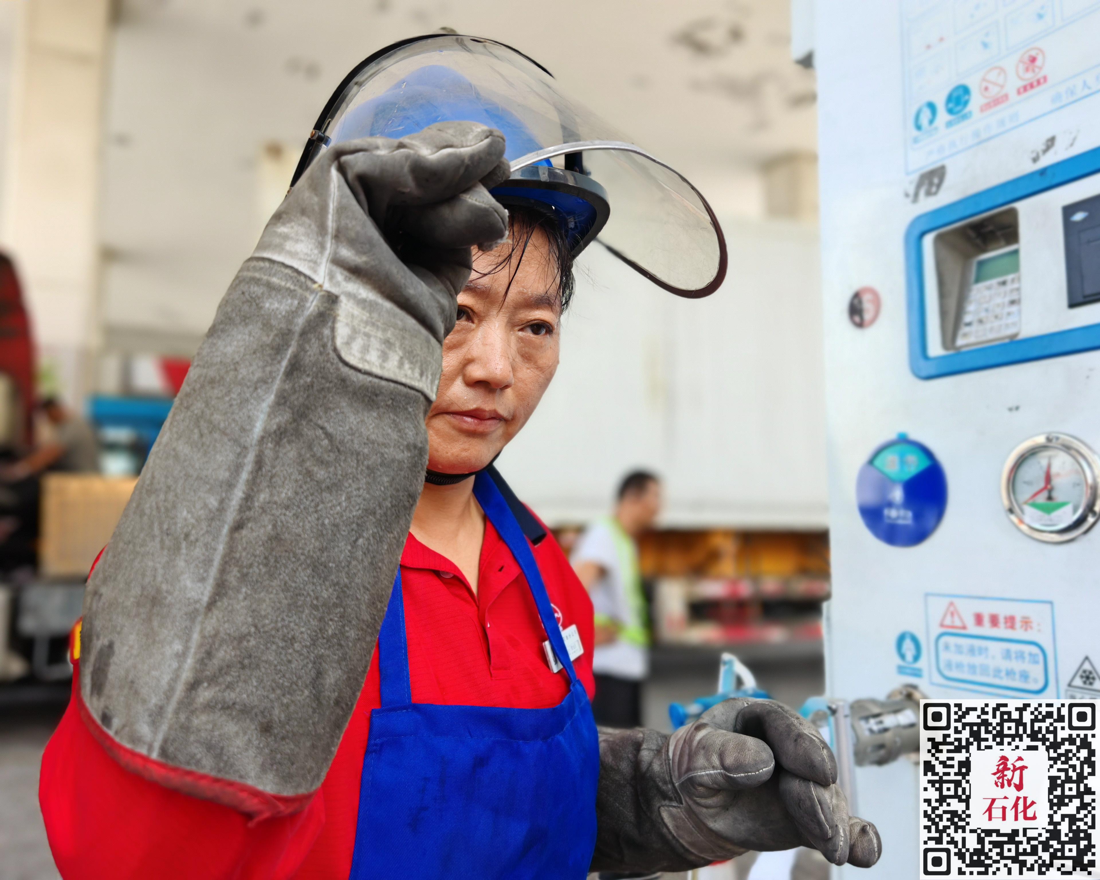 中国石化月度好图（2026年8月）(图3)